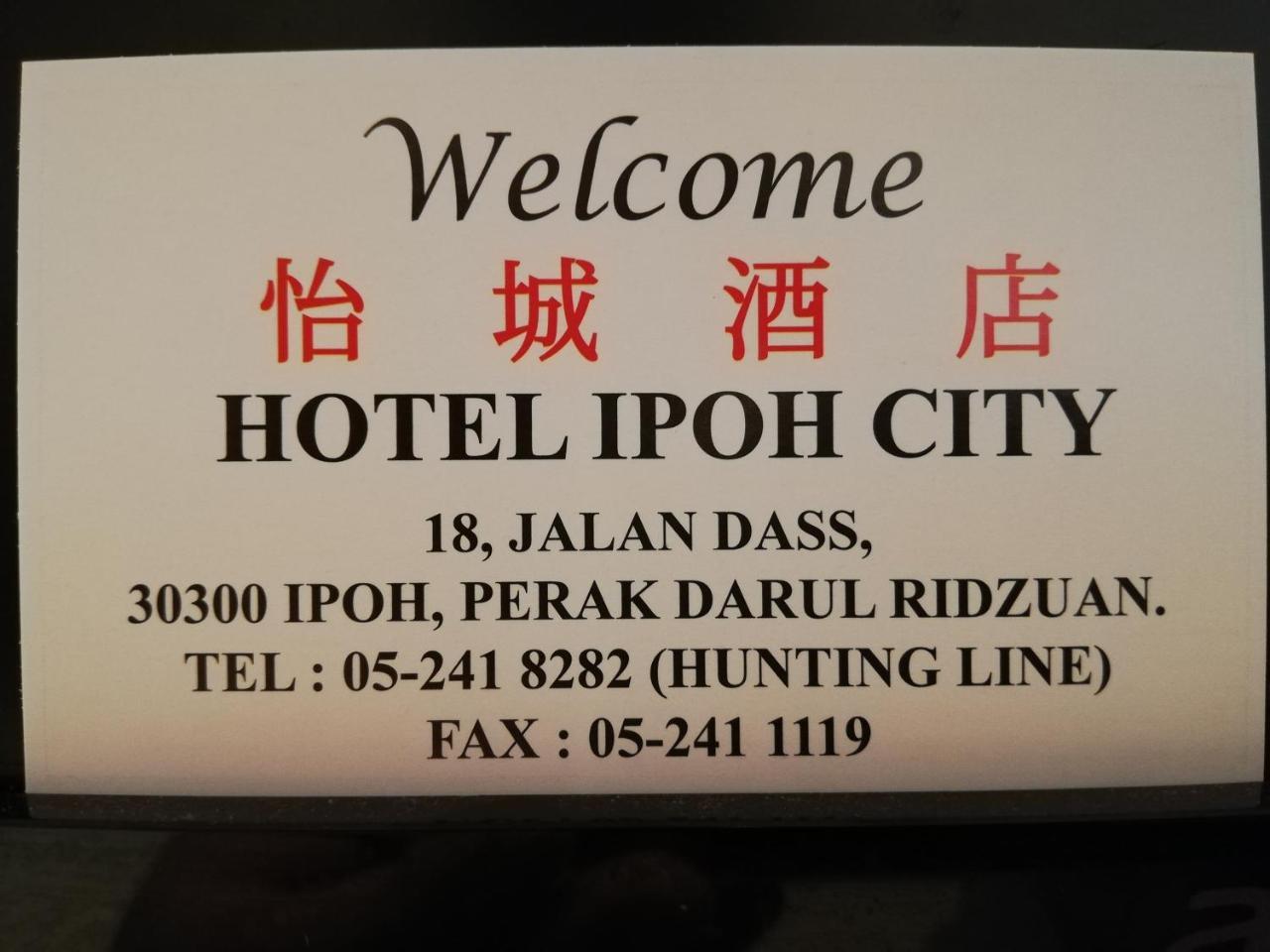 Hotel Ipoh City Екстериор снимка